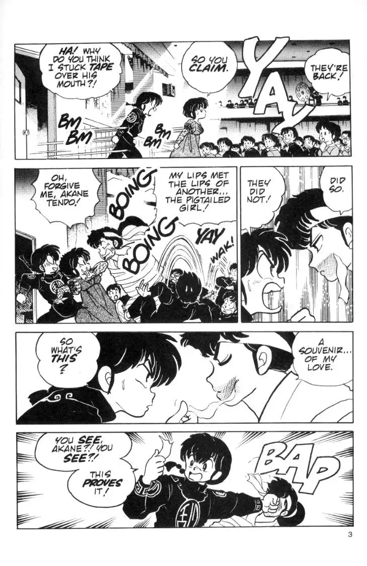 Ranma 1/2 Chapter 77 3